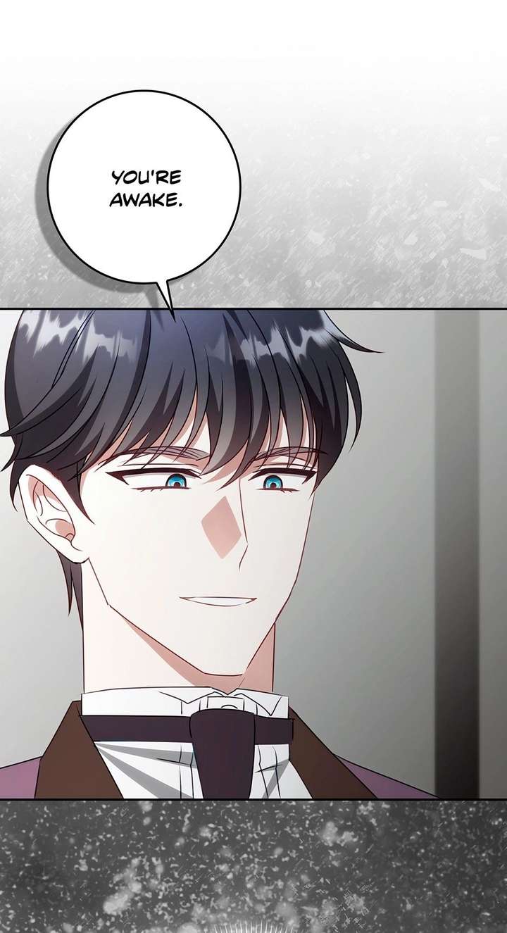 The secrets of the lovely duchess Chapter 76 - Page 13