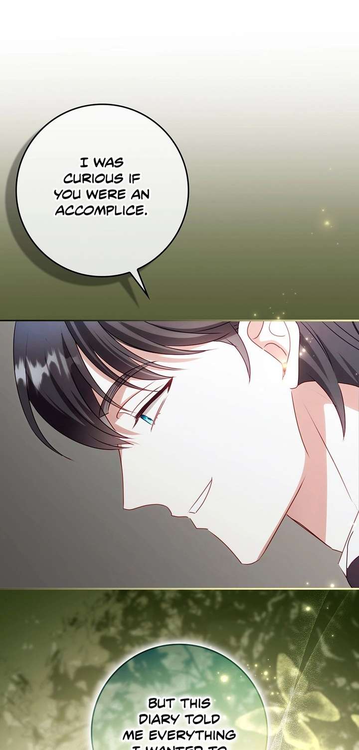 The secrets of the lovely duchess Chapter 76 - Page 27