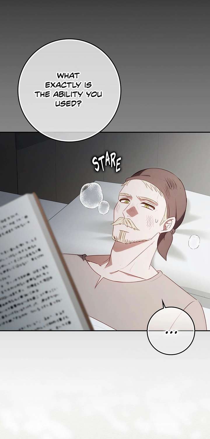 The secrets of the lovely duchess Chapter 76 - Page 33