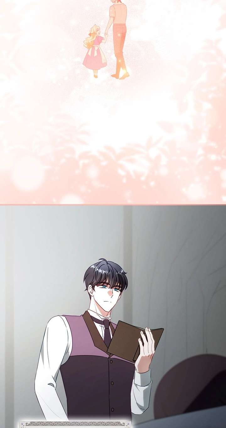 The secrets of the lovely duchess Chapter 76 - Page 46