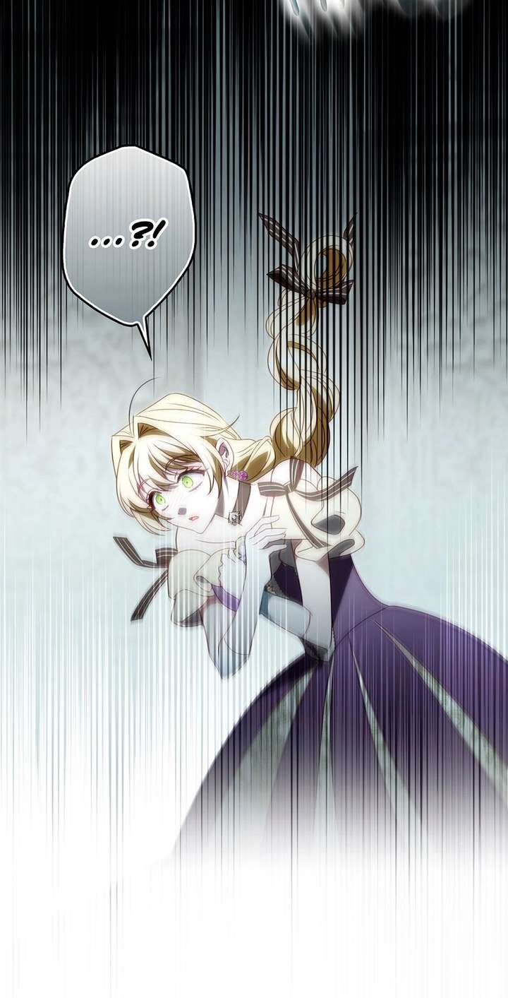 The secrets of the lovely duchess Chapter 76 - Page 62