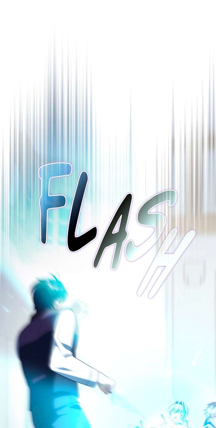 The secrets of the lovely duchess Chapter 77 - Page 1