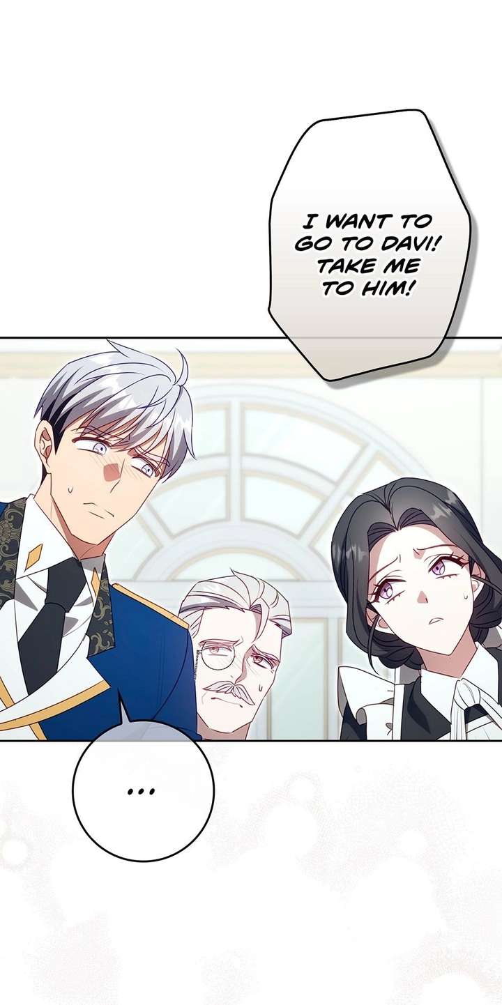 The secrets of the lovely duchess Chapter 77 - Page 13