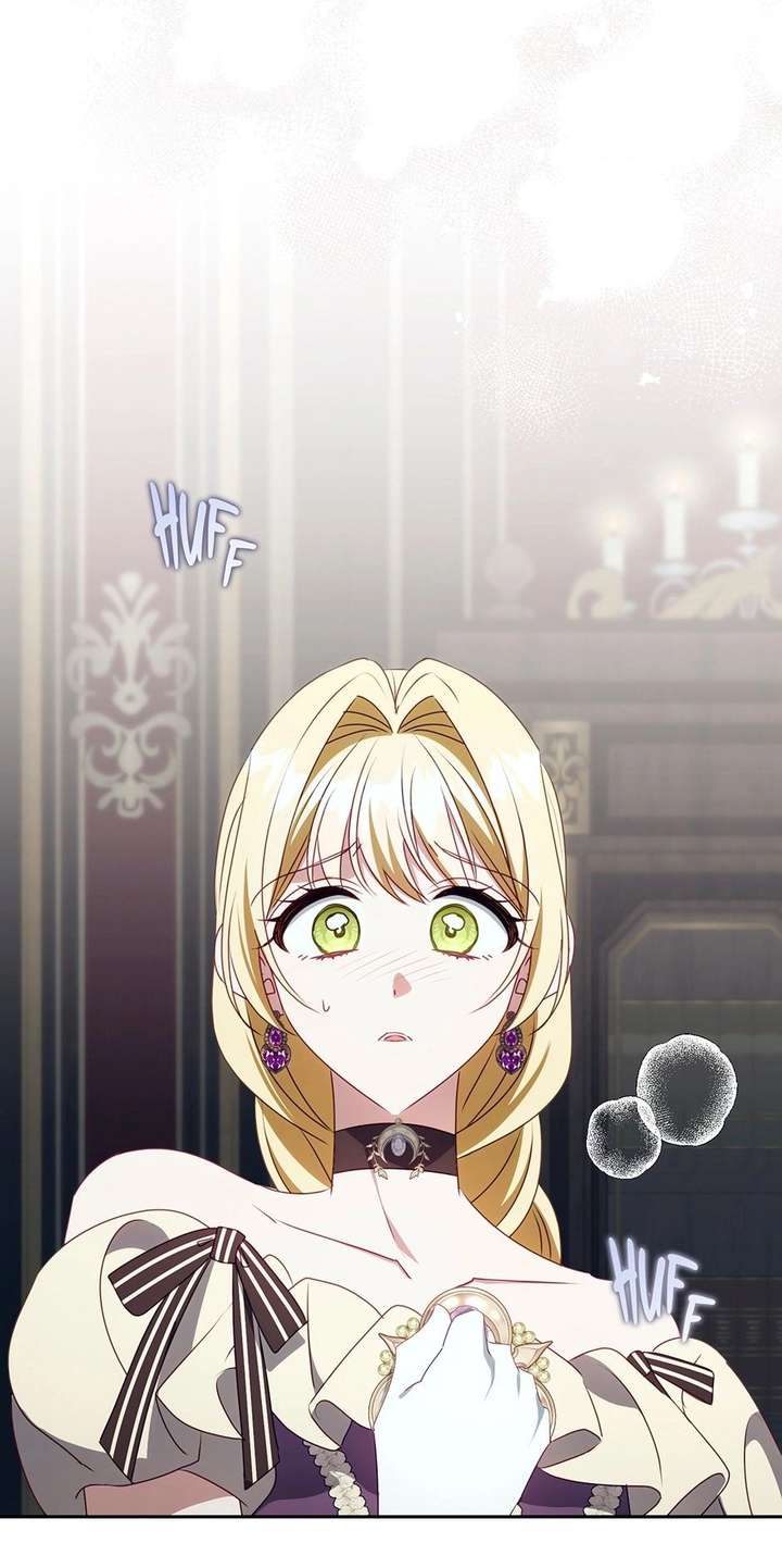 The secrets of the lovely duchess Chapter 77 - Page 14