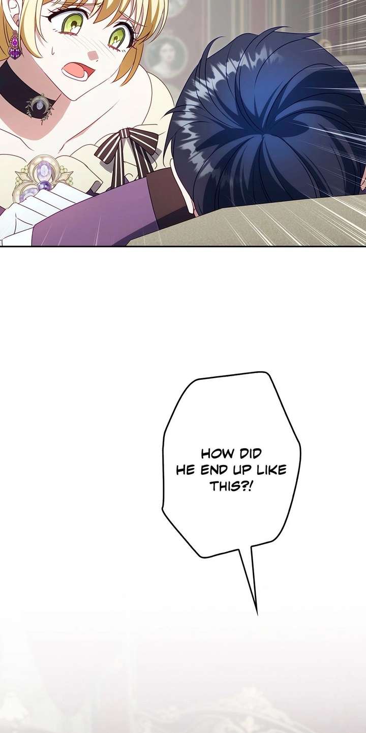 The secrets of the lovely duchess Chapter 77 - Page 17