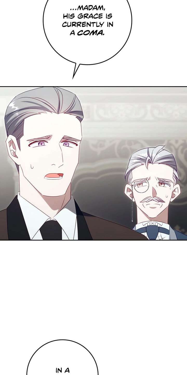 The secrets of the lovely duchess Chapter 77 - Page 19