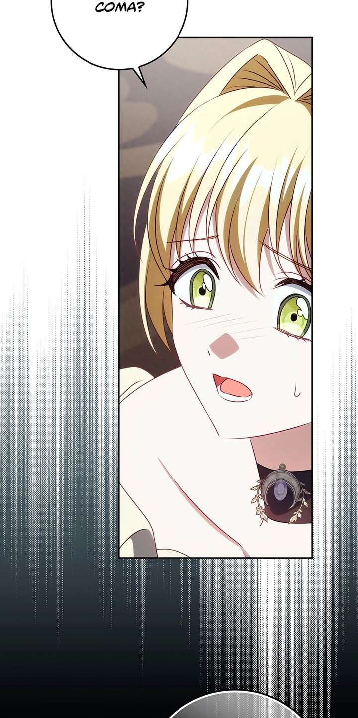 The secrets of the lovely duchess Chapter 77 - Page 20