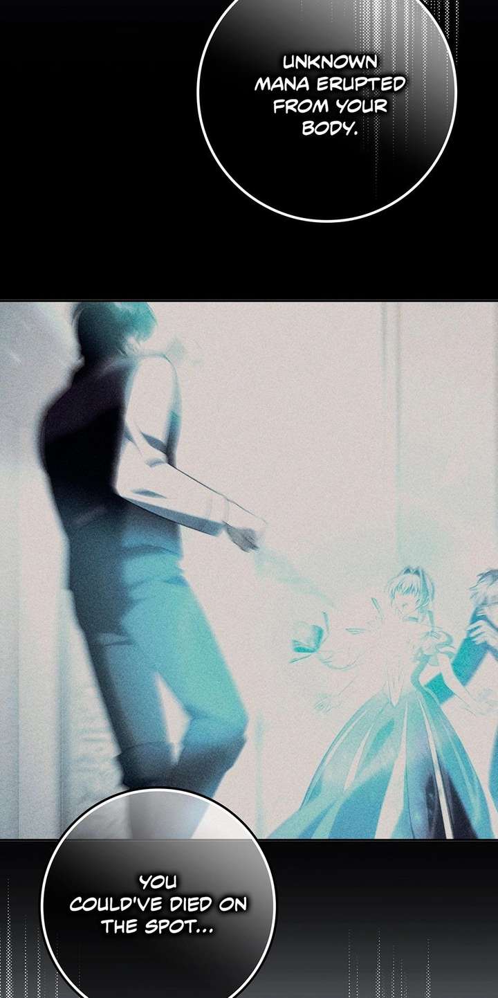 The secrets of the lovely duchess Chapter 77 - Page 21