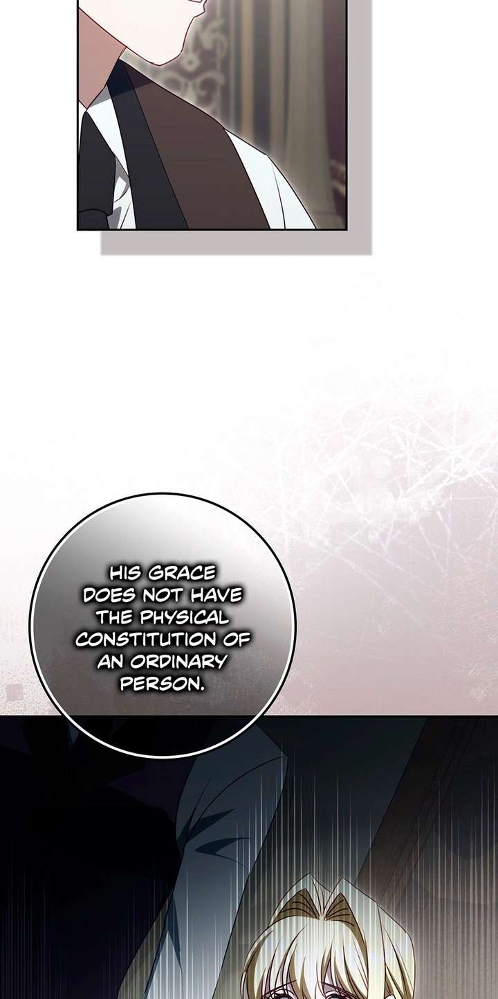 The secrets of the lovely duchess Chapter 77 - Page 23