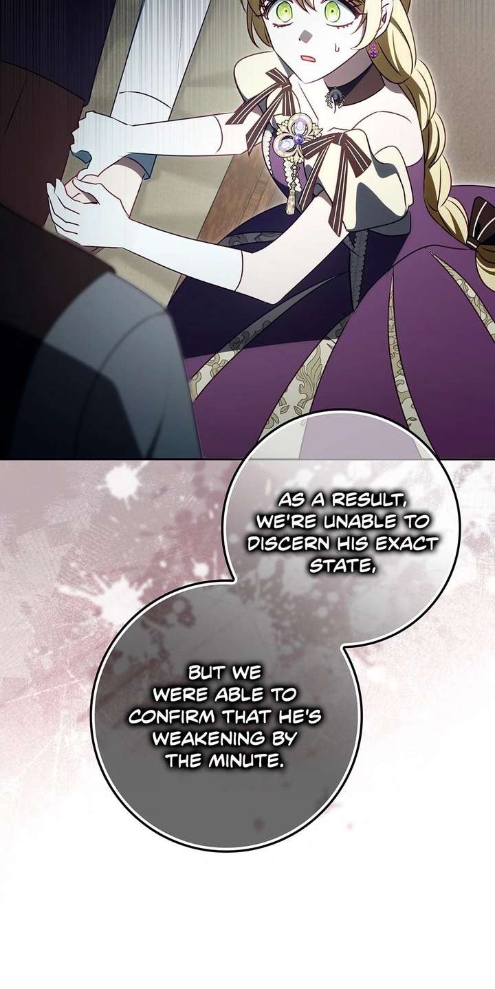 The secrets of the lovely duchess Chapter 77 - Page 24