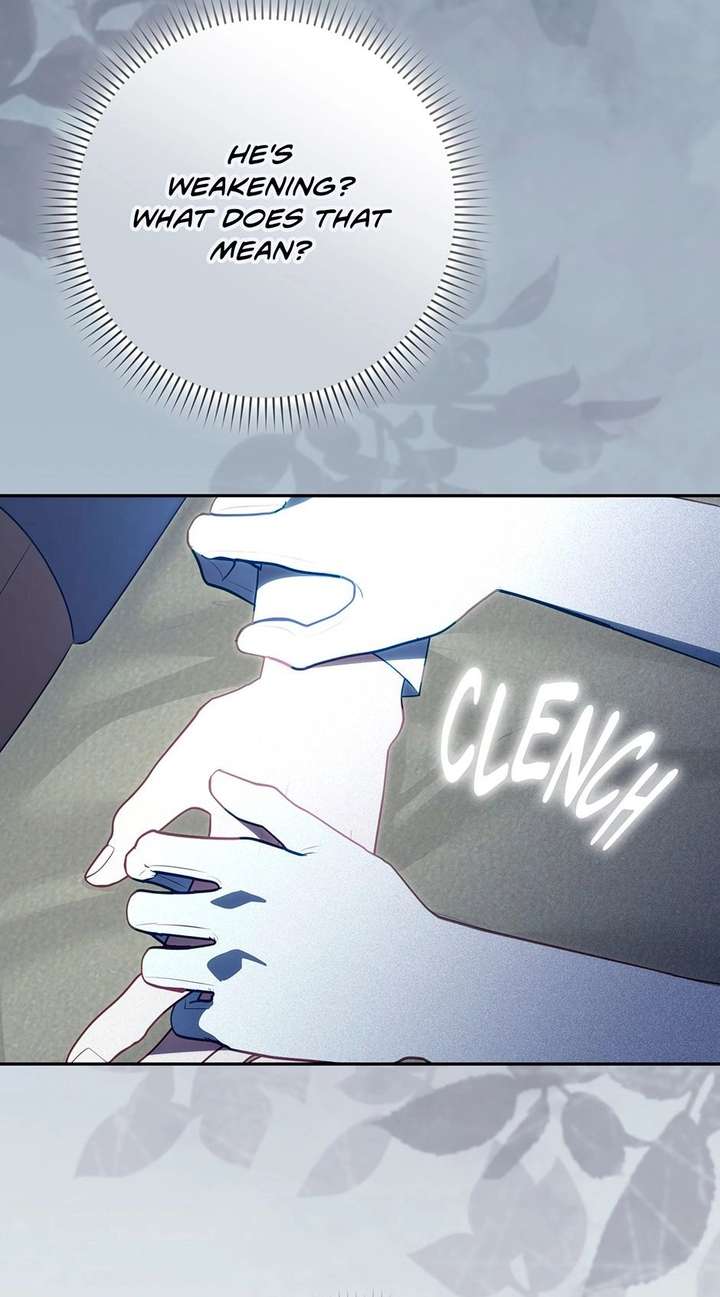 The secrets of the lovely duchess Chapter 77 - Page 26