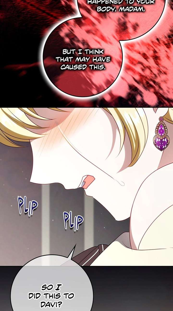 The secrets of the lovely duchess Chapter 77 - Page 33