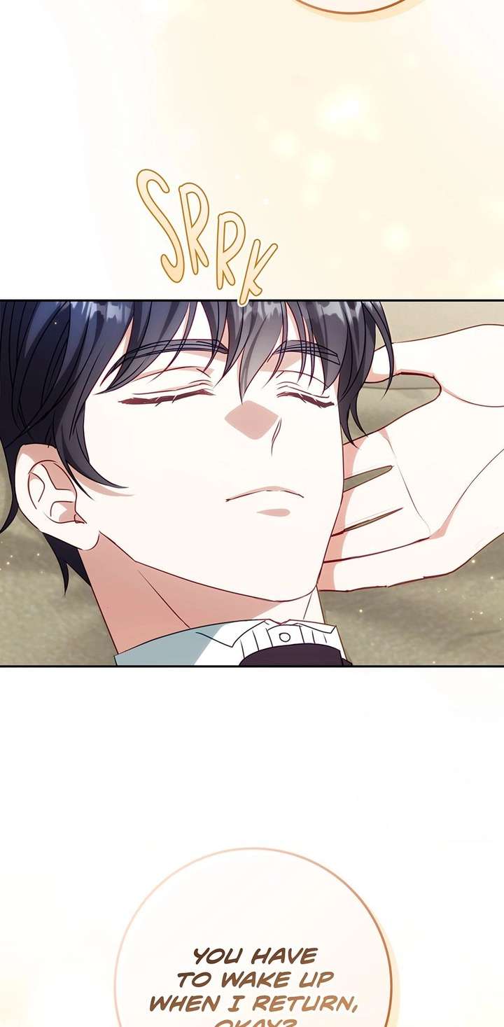 The secrets of the lovely duchess Chapter 77 - Page 43