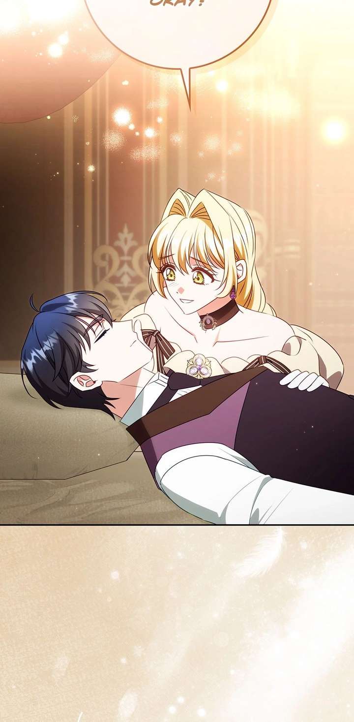 The secrets of the lovely duchess Chapter 77 - Page 44