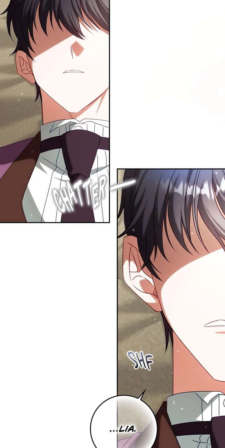 The secrets of the lovely duchess Chapter 78 - Page 3