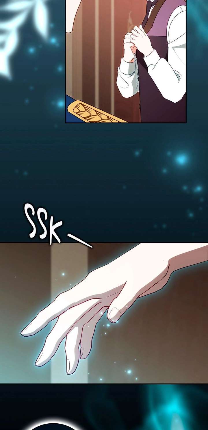 The secrets of the lovely duchess Chapter 78 - Page 44