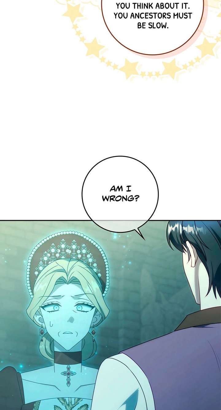 The secrets of the lovely duchess Chapter 79 - Page 17