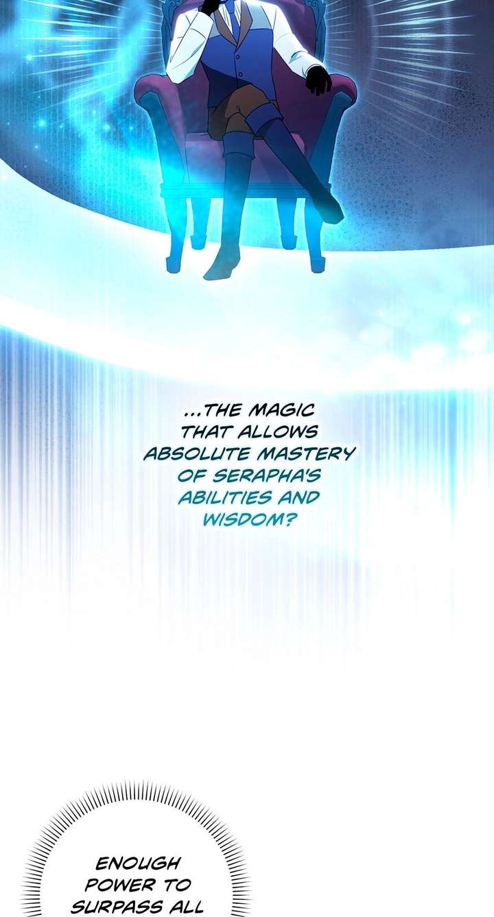 The secrets of the lovely duchess Chapter 79 - Page 20