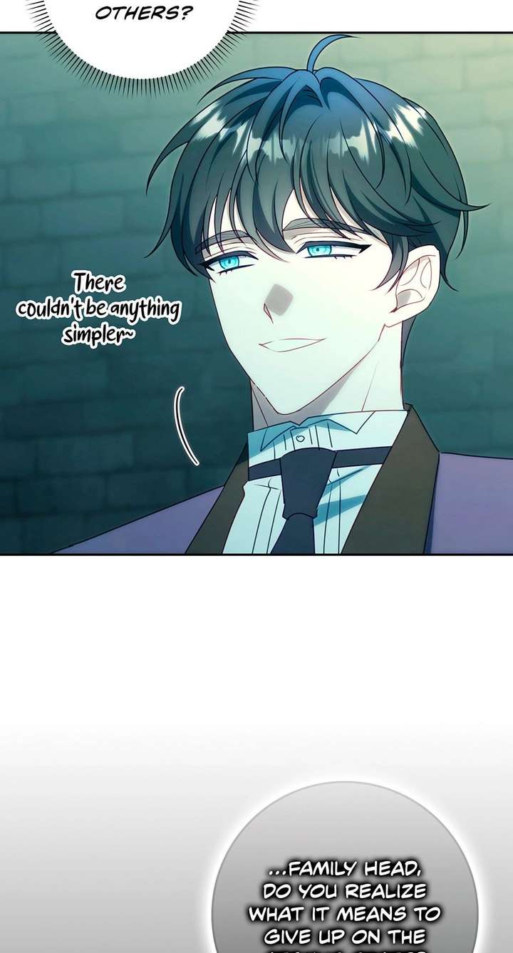 The secrets of the lovely duchess Chapter 79 - Page 21