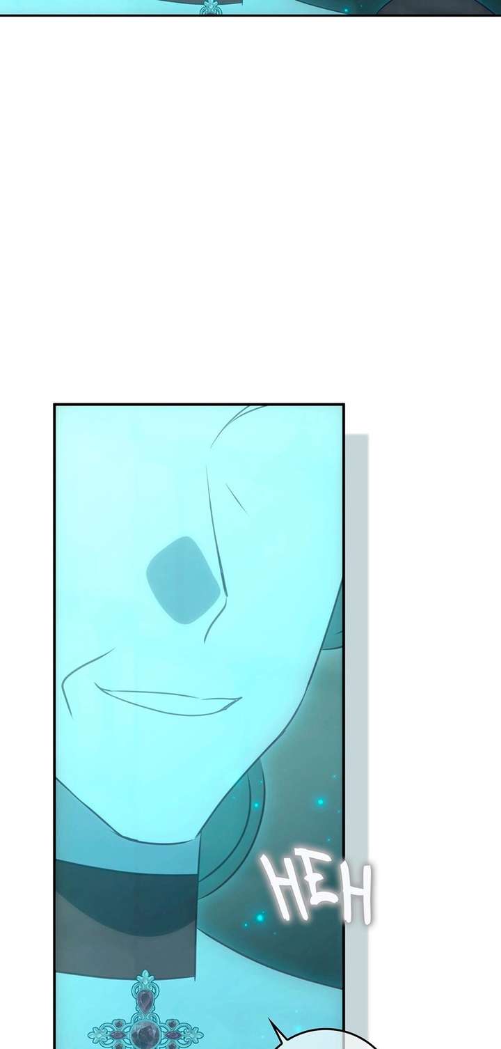 The secrets of the lovely duchess Chapter 79 - Page 28