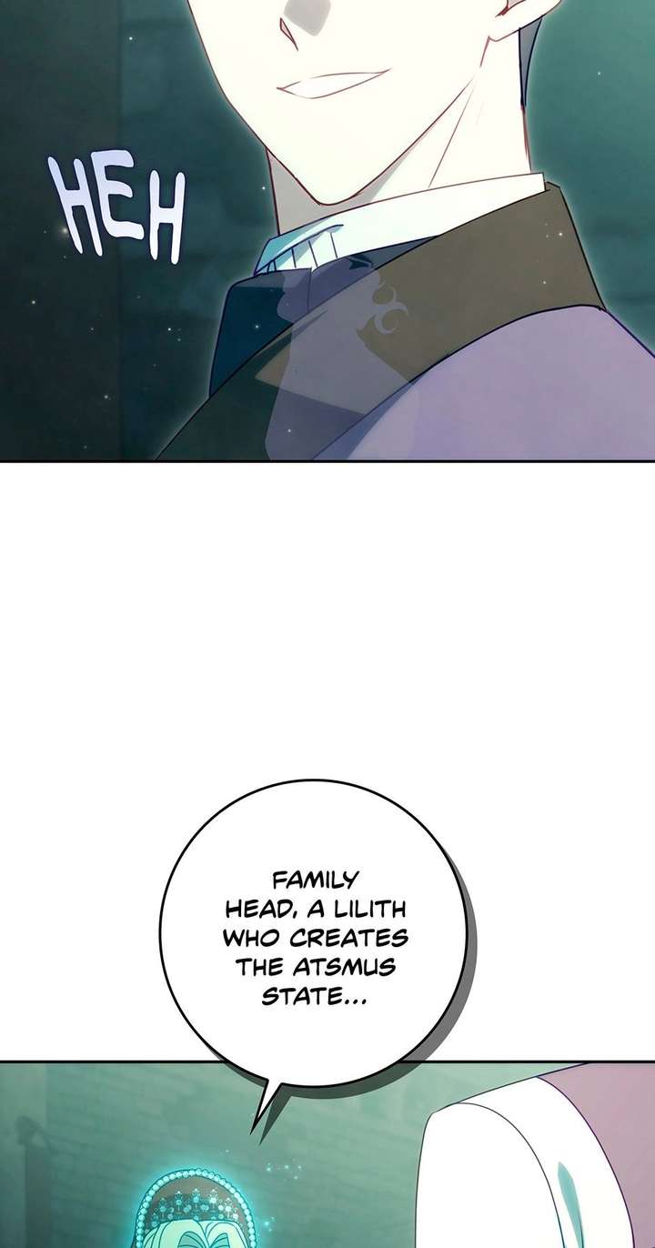 The secrets of the lovely duchess Chapter 79 - Page 7