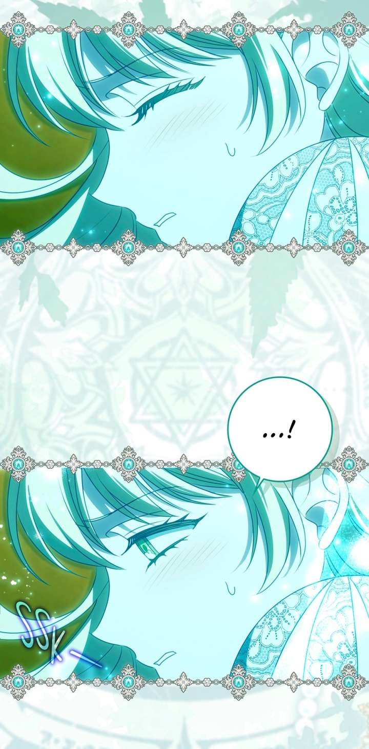 The secrets of the lovely duchess Chapter 80 - Page 40