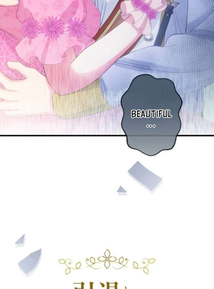 The Retired Villainess Wants to Live Quietly Chapter 1 - Page 101