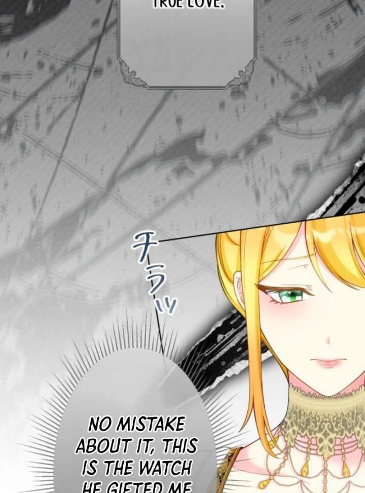 The Retired Villainess Wants to Live Quietly Chapter 1 - Page 12