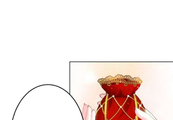 The Retired Villainess Wants to Live Quietly Chapter 1 - Page 43