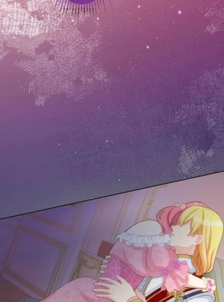 The Retired Villainess Wants to Live Quietly Chapter 1 - Page 97