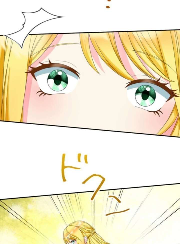 The Retired Villainess Wants to Live Quietly Chapter 10 - Page 105