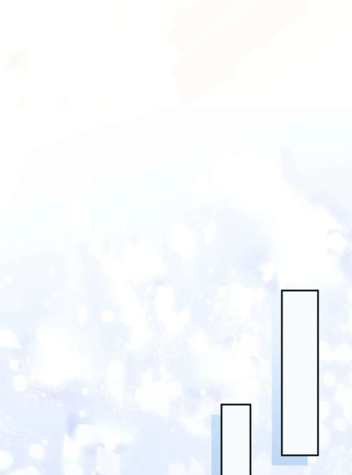 The Retired Villainess Wants to Live Quietly Chapter 10 - Page 76