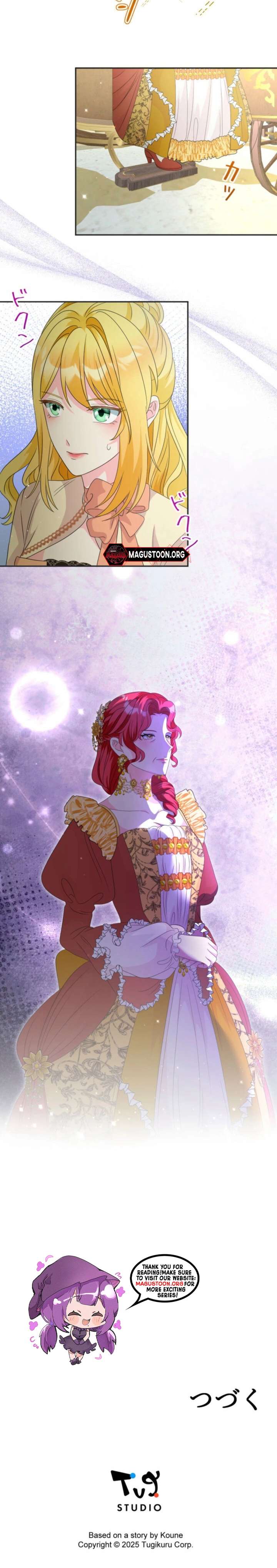 The Retired Villainess Wants to Live Quietly Chapter 11 - Page 7