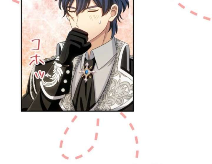 The Retired Villainess Wants to Live Quietly Chapter 14 - Page 36