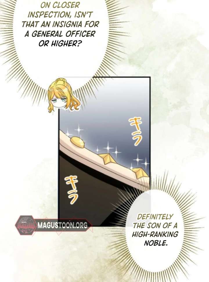 The Retired Villainess Wants to Live Quietly Chapter 14 - Page 41