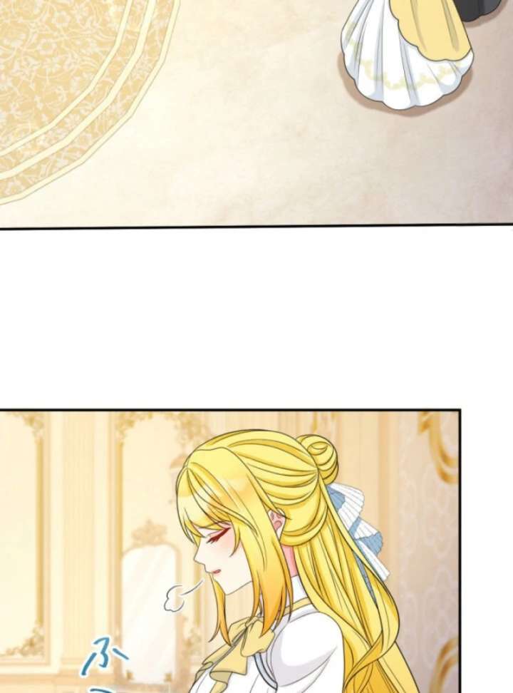 The Retired Villainess Wants to Live Quietly Chapter 14 - Page 63