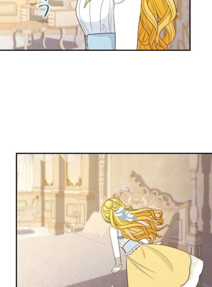 The Retired Villainess Wants to Live Quietly Chapter 14 - Page 64