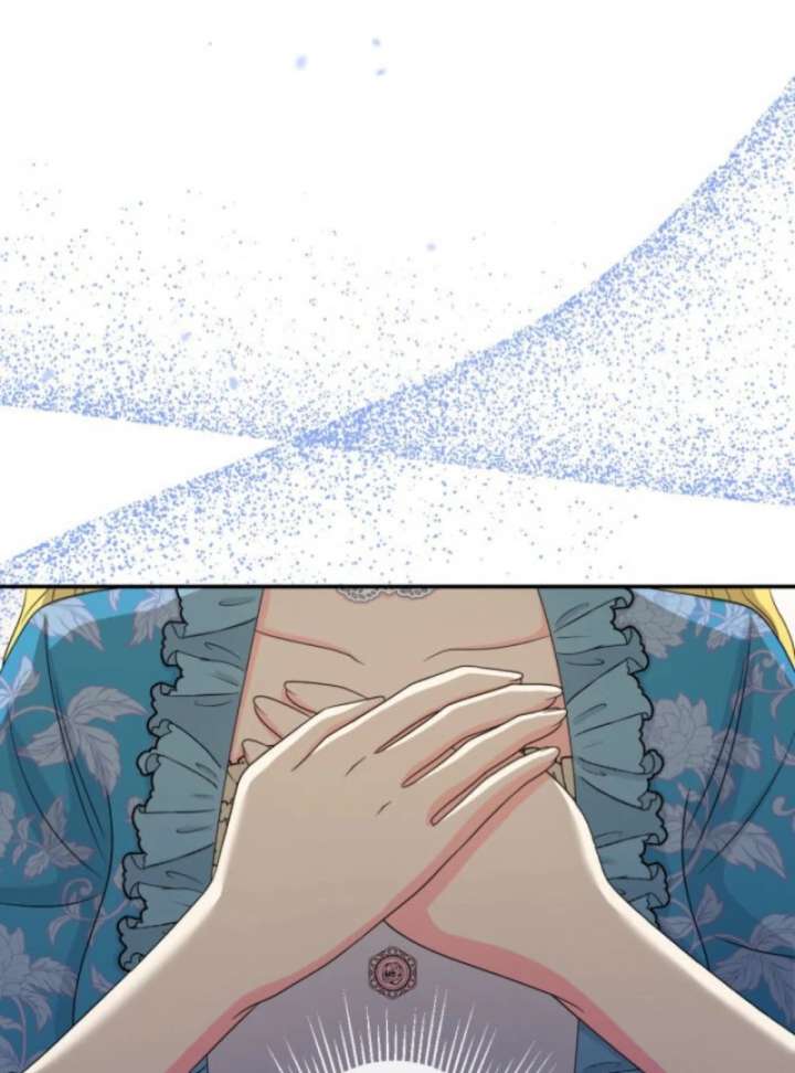 The Retired Villainess Wants to Live Quietly Chapter 14 - Page 71