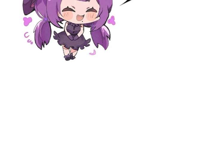 The Retired Villainess Wants to Live Quietly Chapter 14 - Page 82