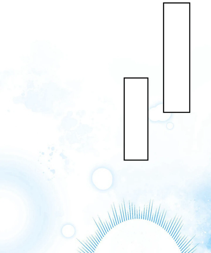 The Retired Villainess Wants to Live Quietly Chapter 16 - Page 82