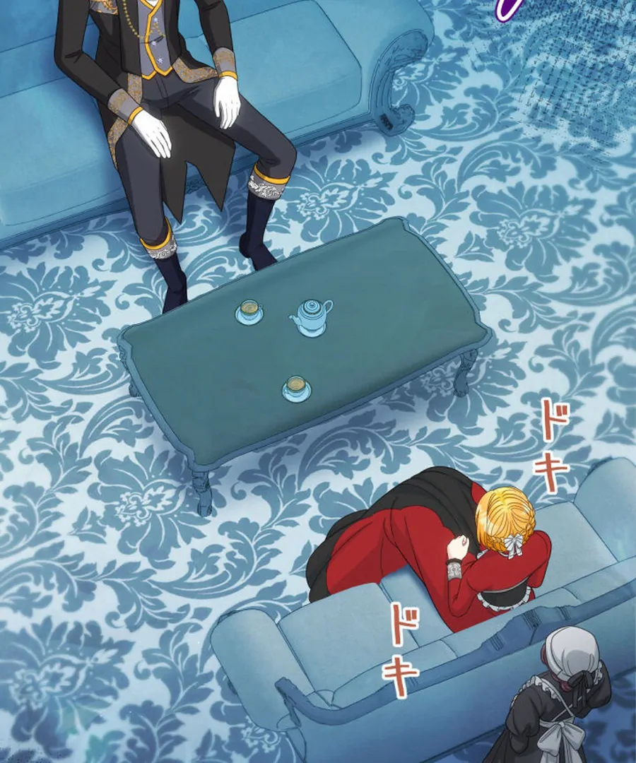 The Retired Villainess Wants to Live Quietly Chapter 17 - Page 128