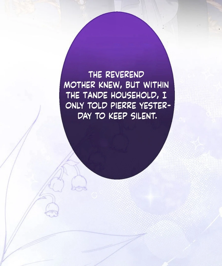 The Retired Villainess Wants to Live Quietly Chapter 17 - Page 7