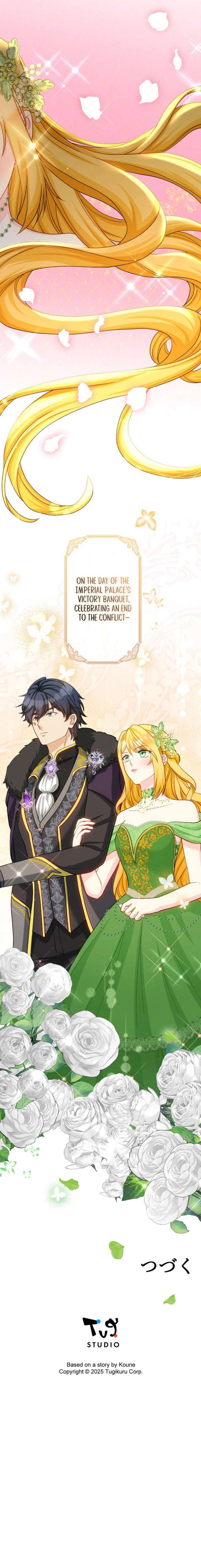 The Retired Villainess Wants to Live Quietly Chapter 18 - Page 8