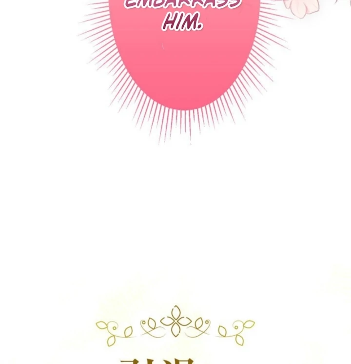 The Retired Villainess Wants to Live Quietly Chapter 20 - Page 26