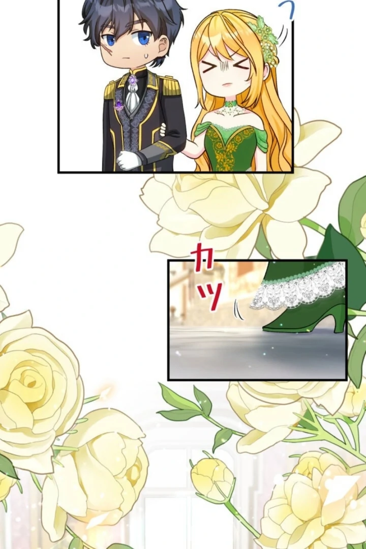 The Retired Villainess Wants to Live Quietly Chapter 20 - Page 33