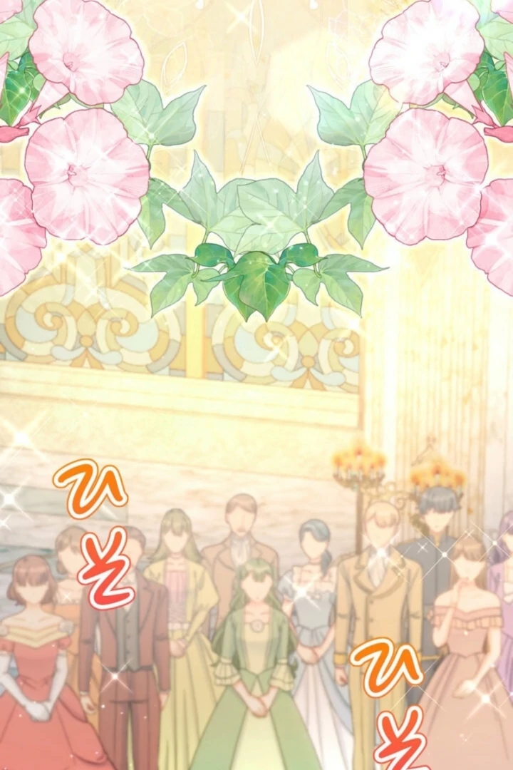 The Retired Villainess Wants to Live Quietly Chapter 20 - Page 39