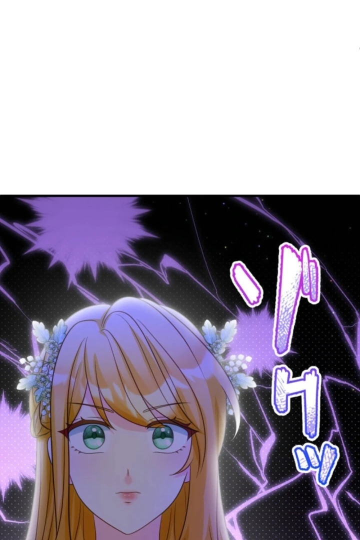 The Retired Villainess Wants to Live Quietly Chapter 21 - Page 90