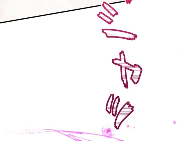 The Retired Villainess Wants to Live Quietly Chapter 21 - Page 95