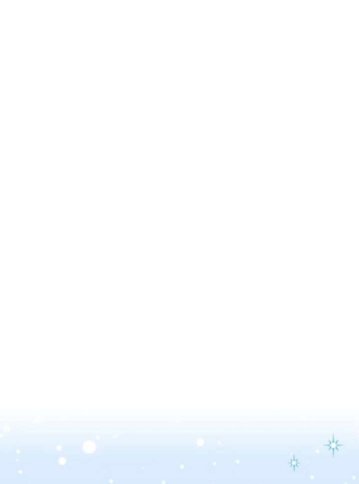 The Retired Villainess Wants to Live Quietly Chapter 25 - Page 16