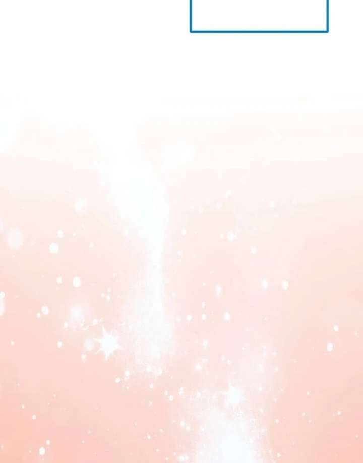 The Retired Villainess Wants to Live Quietly Chapter 25 - Page 27